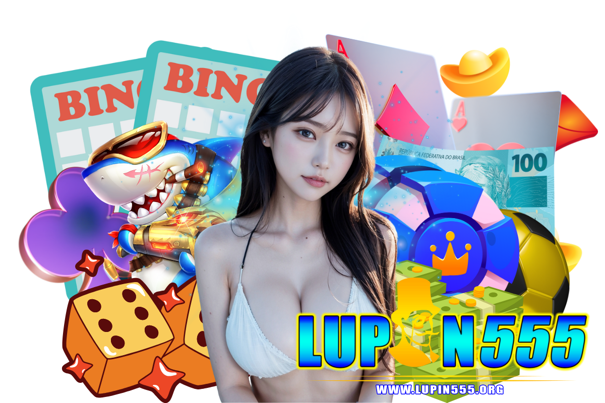lupin 555 wallet