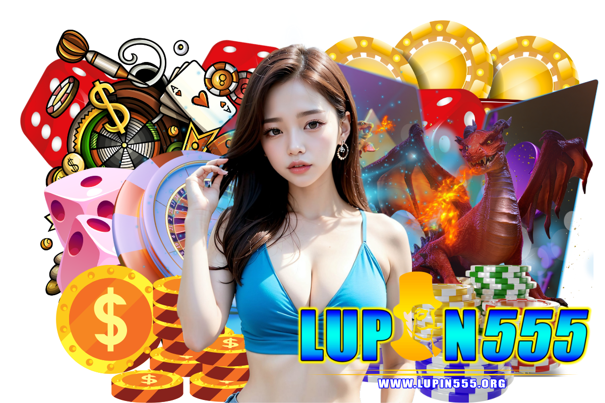 lupin 555 สล็อต